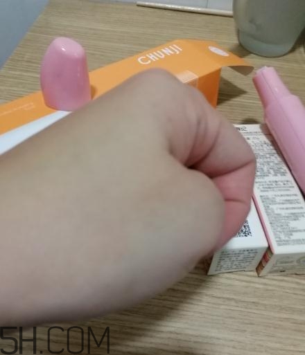 春紀咖啡煥膚菁華露多少錢？春紀咖啡煥膚菁華露價格