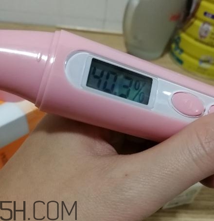 春紀咖啡煥膚菁華露多少錢？春紀咖啡煥膚菁華露價格