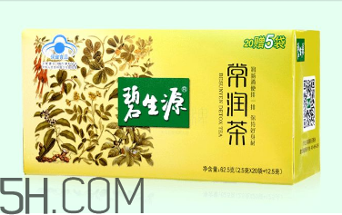 碧生源常潤茶的副作用 碧生源常潤茶能減肥嗎？