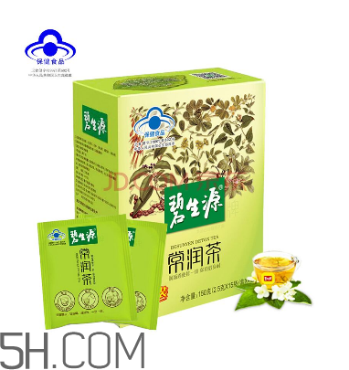 碧生源常潤茶多少錢？碧生源常潤茶價(jià)格