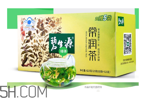 碧生源常潤(rùn)茶喝了多久見(jiàn)效_孕婦可以喝嗎？
