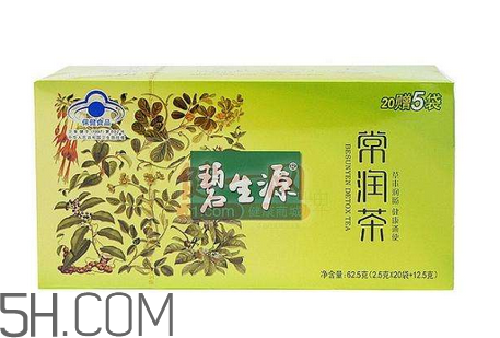 碧生源常潤(rùn)茶飯前喝還是飯后喝_什么時(shí)候喝最好？