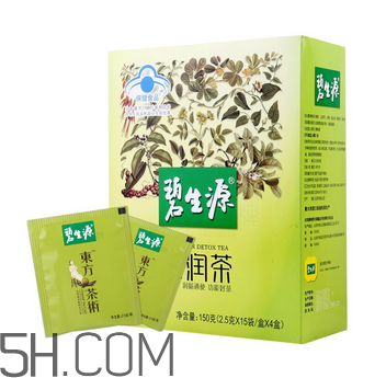 碧生源常潤(rùn)茶飯前喝還是飯后喝_什么時(shí)候喝最好？