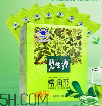 碧生源常潤茶能長期喝嗎？碧生源常潤茶能治便秘嗎？