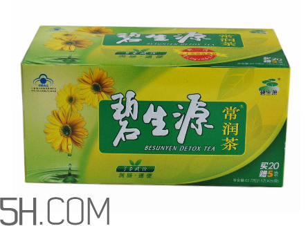 碧生源常潤茶能長期喝嗎？碧生源常潤茶能治便秘嗎？