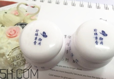 suhu尚惠珍珠米膏怎么用？尚惠珍珠米膏好用嗎？