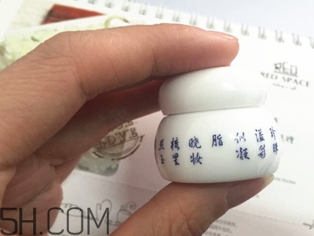 suhu尚惠珍珠米膏怎么用？尚惠珍珠米膏好用嗎？
