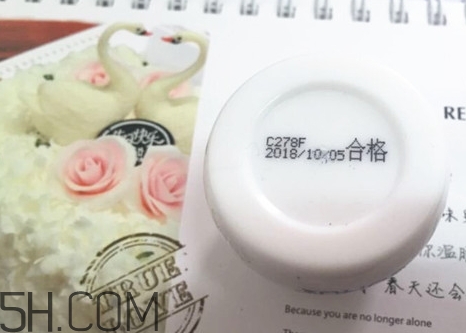suhu尚惠珍珠米膏怎么用？尚惠珍珠米膏好用嗎？