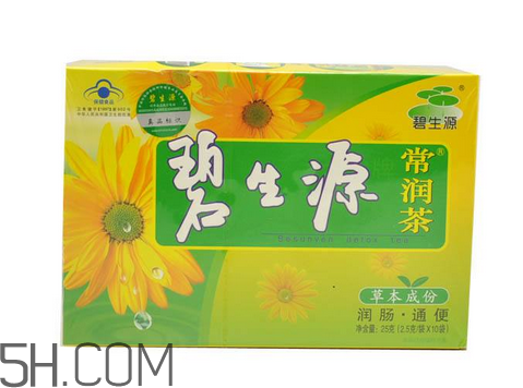 碧生源常潤茶能祛痘嗎？碧生源常潤茶能排毒嗎？