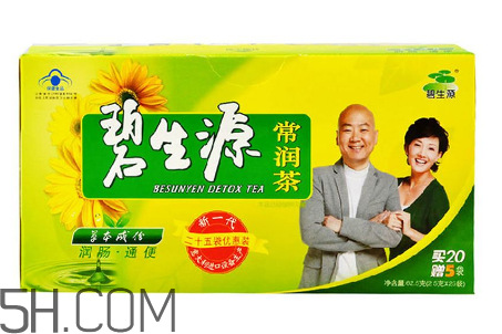碧生源常潤茶怎么喝？喝碧生源常潤茶能瘦嗎？