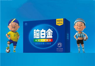 腦白金有用嗎？腦白金有什么功效？