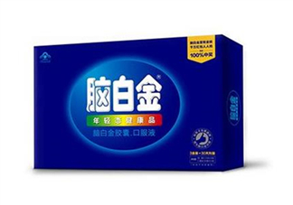 腦白金有副作用嗎？腦白金有假的嗎？
