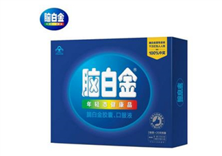 腦白金能治療失眠嗎？腦白金能治便秘嗎？
