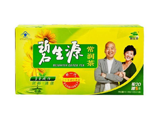 碧生源常潤茶怎么喝？喝碧生源常潤茶能瘦嗎？