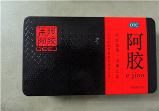 東阿阿膠會(huì)過(guò)期嗎？東阿阿膠會(huì)發(fā)胖嗎？