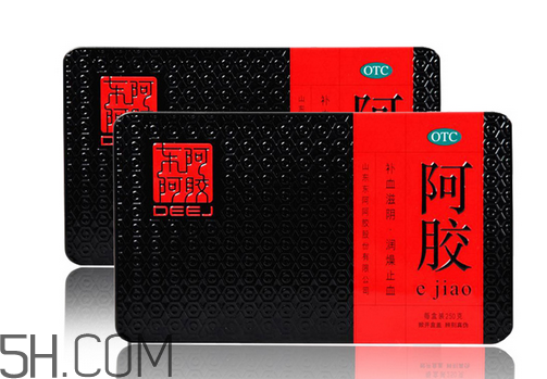 東阿阿膠是保健品嗎？東阿阿膠是真的嗎？