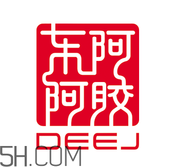 東阿阿膠是保健品嗎？東阿阿膠是真的嗎？