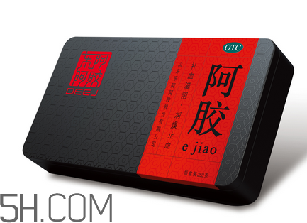 東阿阿膠可以止血嗎？東阿阿膠孕婦可以吃嗎？