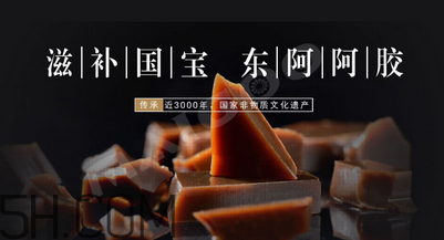 東阿阿膠可以止血嗎？東阿阿膠孕婦可以吃嗎？