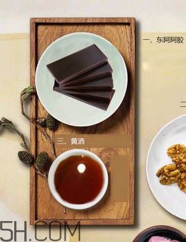 東阿阿膠能帶飛機上嗎？東阿阿膠能治失眠嗎？