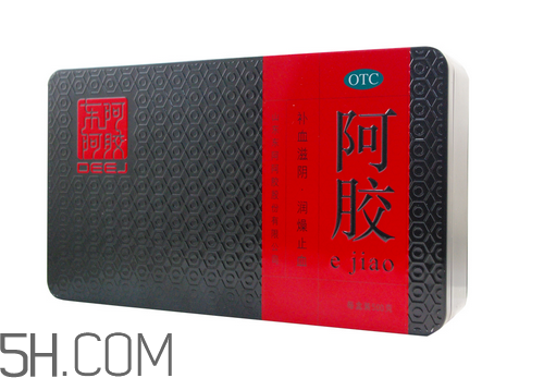 東阿阿膠有幾種包裝？東阿阿膠有紙盒包裝嗎？