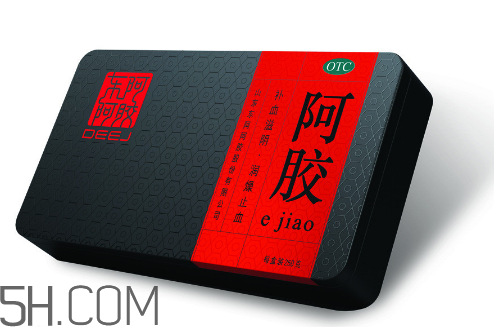 東阿阿膠有幾種包裝？東阿阿膠有紙盒包裝嗎？