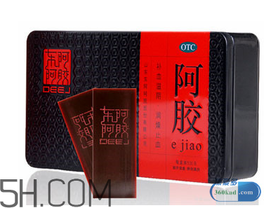 東阿阿膠有幾種包裝？東阿阿膠有紙盒包裝嗎？