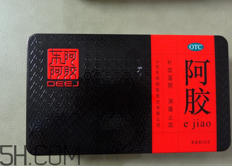 東阿阿膠有激素嗎？東阿阿膠有假貨嗎？