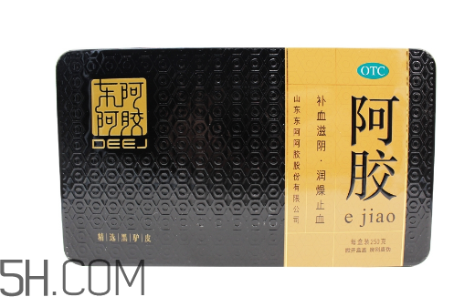 東阿阿膠會過期嗎？東阿阿膠會發(fā)胖嗎？