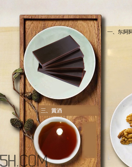 東阿阿膠多少錢一斤？東阿阿膠多久吃一次好？
