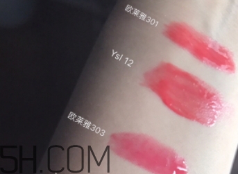 歐萊雅唇釉301和303哪個(gè)好看？歐萊雅唇釉301和303對(duì)比