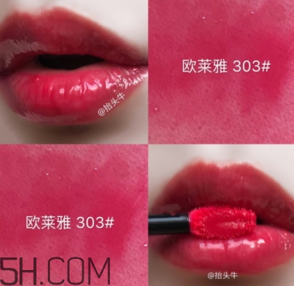 歐萊雅唇釉301和303哪個(gè)好看？歐萊雅唇釉301和303對(duì)比