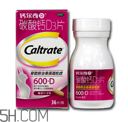 鈣爾奇是有機(jī)鈣嗎？鈣爾奇是天然鈣嗎？
