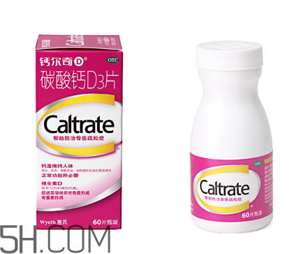 鈣爾奇能和牛奶同吃嗎？鈣爾奇能治關(guān)節(jié)炎嗎？
