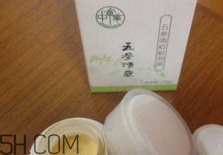 中草集是什么牌子？中草集好用嗎