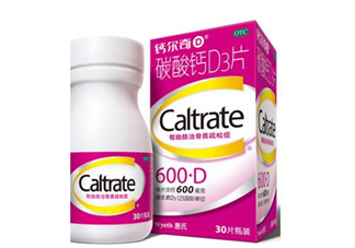 鈣爾奇是口服還是咀嚼？鈣爾奇是惠氏的嗎？