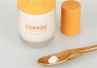 春紀(jì)咖啡醒膚緊致乳好用嗎？春紀(jì)咖啡醒膚緊致乳評測