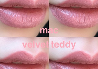 mac velvet teddy質(zhì)地干嗎？mac velvet teddy適合黃皮嗎