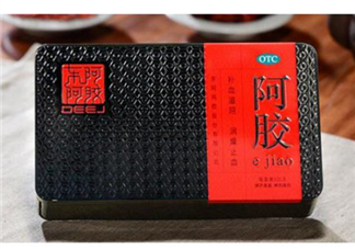 東阿阿膠是什么味道？東阿阿膠的成分是什么？