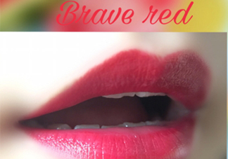 mac brave red是什么紅？mac brave red試色