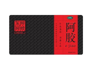 東阿阿膠適合什么年齡？東阿阿膠什么人不能吃？