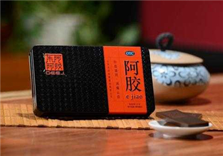 怎么辨別東阿阿膠真假？東阿阿膠怎么查真?zhèn)危?>
<strong>怎么辨別東阿阿膠真假？東阿阿膠怎么查真?zhèn)危?/strong>
</a>
<p>東阿阿膠是最暢銷的阿膠品牌，由此產(chǎn)生了很多假貨，下面5號網(wǎng)的小編為你們介紹怎么辨別東阿阿膠真假？東阿阿膠怎么查真?zhèn)危?/p>
</li>
<li>
<a href=