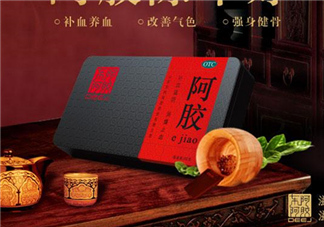 東阿阿膠可以用醫(yī)保嗎？東阿阿膠是醫(yī)保藥嗎？