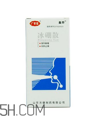 冰硼散能吃嗎？冰硼散吃下去了怎么辦？