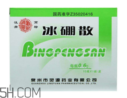 冰硼散能治痔瘡嗎？冰硼散可以治鵝口瘡嗎？