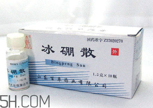 冰硼散能治口腔潰瘍嗎？冰硼散治潰瘍好嗎？