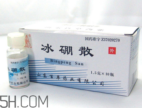 冰硼散能治牙疼嗎？牙疼用冰硼散可以嗎？
