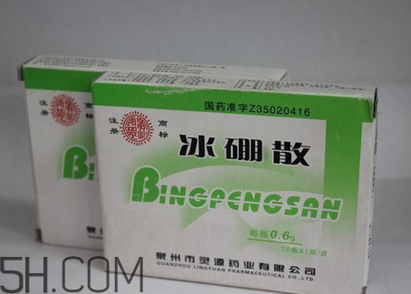 冰硼散能治牙疼嗎？牙疼用冰硼散可以嗎？