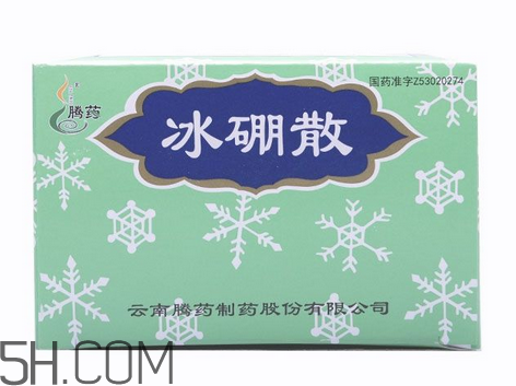 冰硼散能治牙疼嗎？牙疼用冰硼散可以嗎？