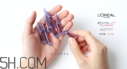 歐萊雅7天安瓶怎么用？歐萊雅七天安瓶多久用一次？